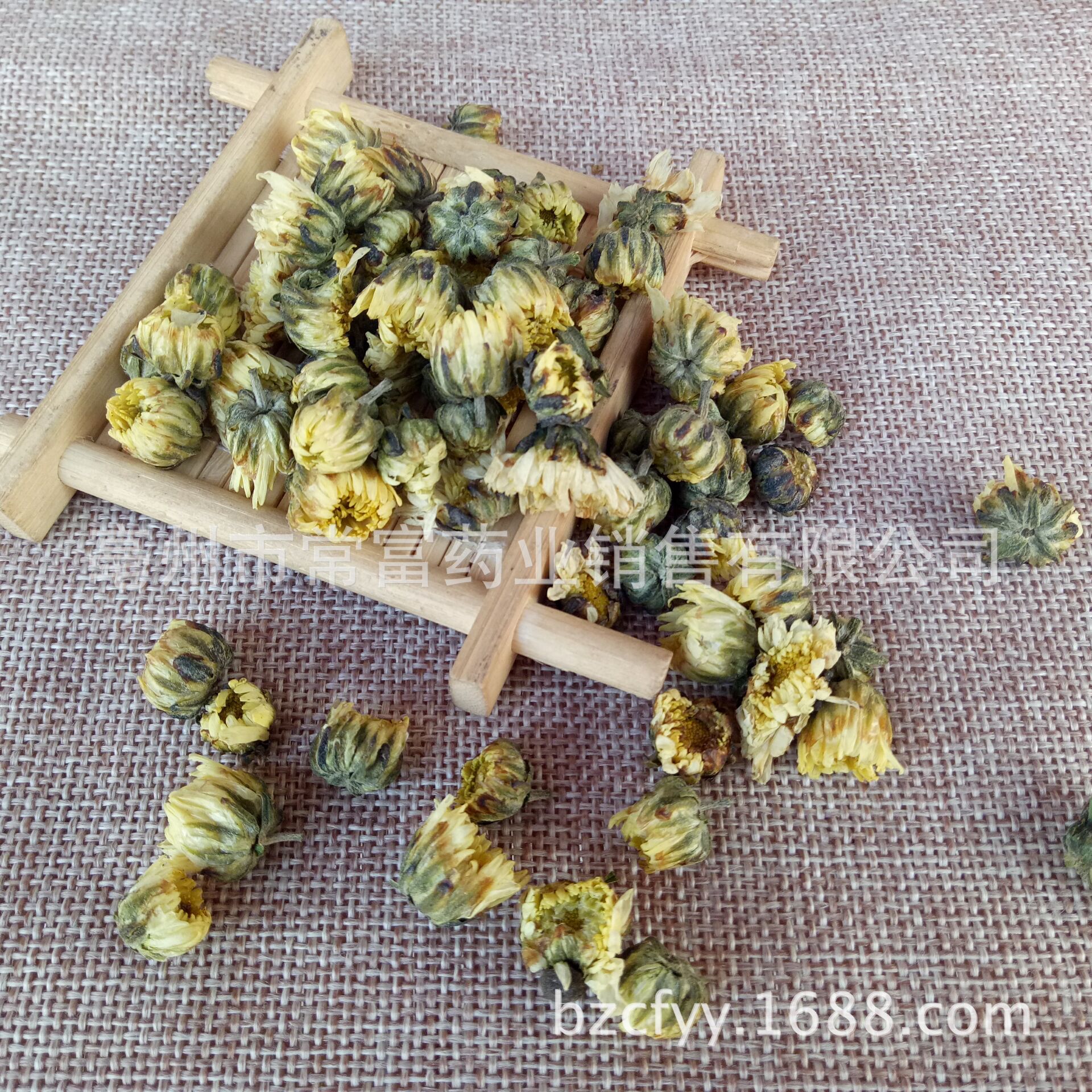 Tai Ju Wang Fetal Chrysanthemum Buds 500g Tongxiang Zhejiang Dried Herbal Tea overview