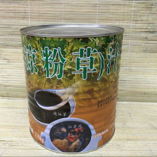 �����ɲ�֭�ڛ��۲�֭ ���ҟ��ɲ�֭ ���ҹ��^ �r���Ɍ���2.75kg