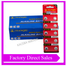 ����AG4 1.55V ʯӢ��Ŧ�۵����ֱ��� LR626 377Ŧ�۵�س���ֱ��