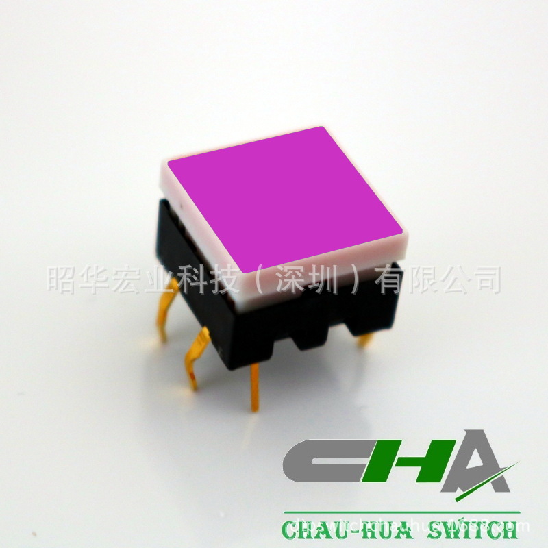 昭华直供工程设备用带灯按键开关12X12mm 轻触开关 多种灯色/外盖