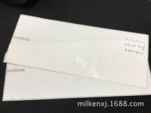 Ƽ�l��ӡ�Ʒ��o����PET�׹ܘ��N-FASSON���o�RFID�˺�63*19mm