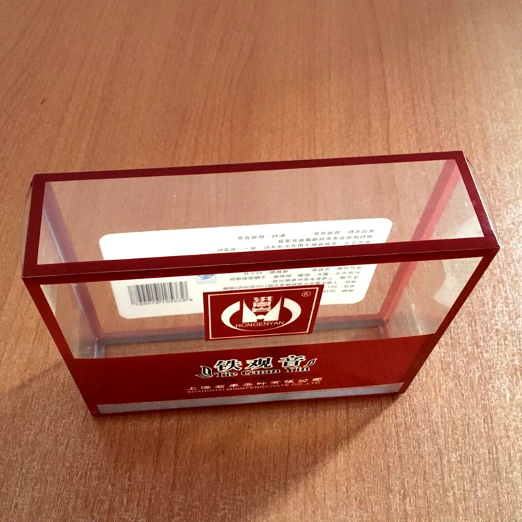 QQ图片20161205224131