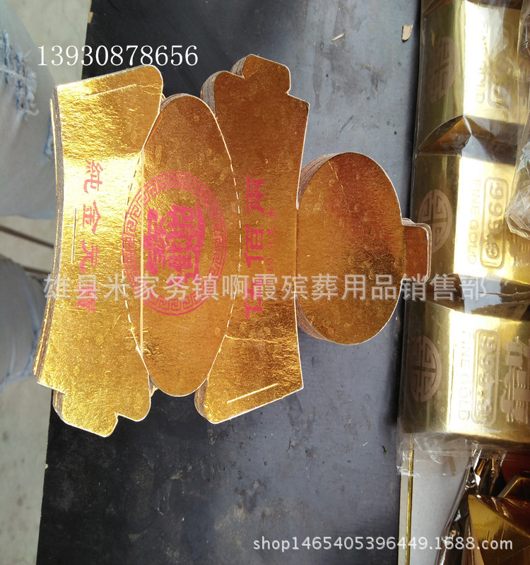 IMG20160629101319_副本