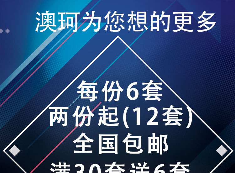 详情01_01