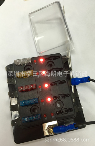 LED汽车插片保险丝座 多路保险座,10P档带灯汽车保险丝盒