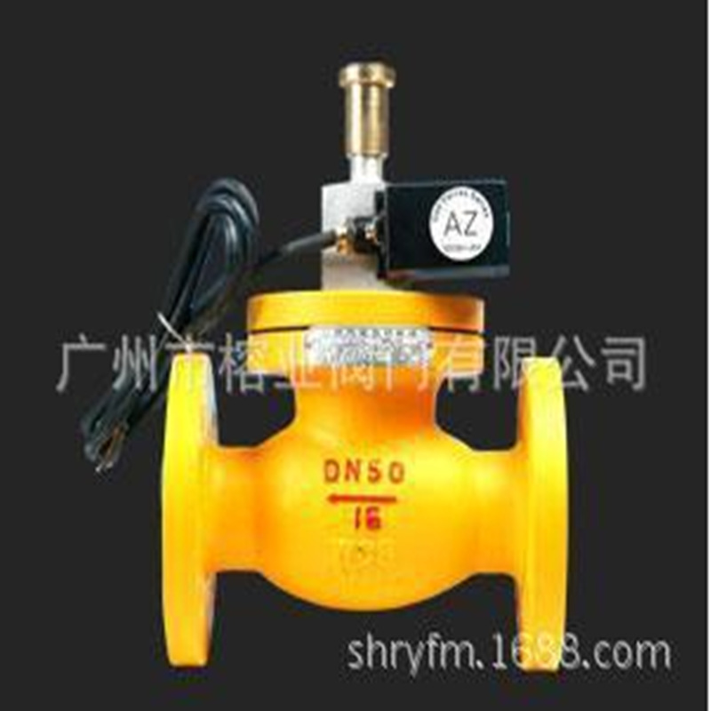 ZCRB-125电磁阀ZCRA-125江森煤气霍尼韦尔天然气西门子液化气瓦斯