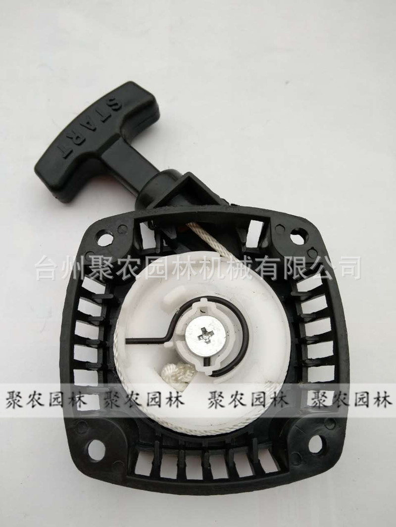 罗宾款ＥＣ025启动器/汽油机拉盘/二冲程配件/园林维修配件批发