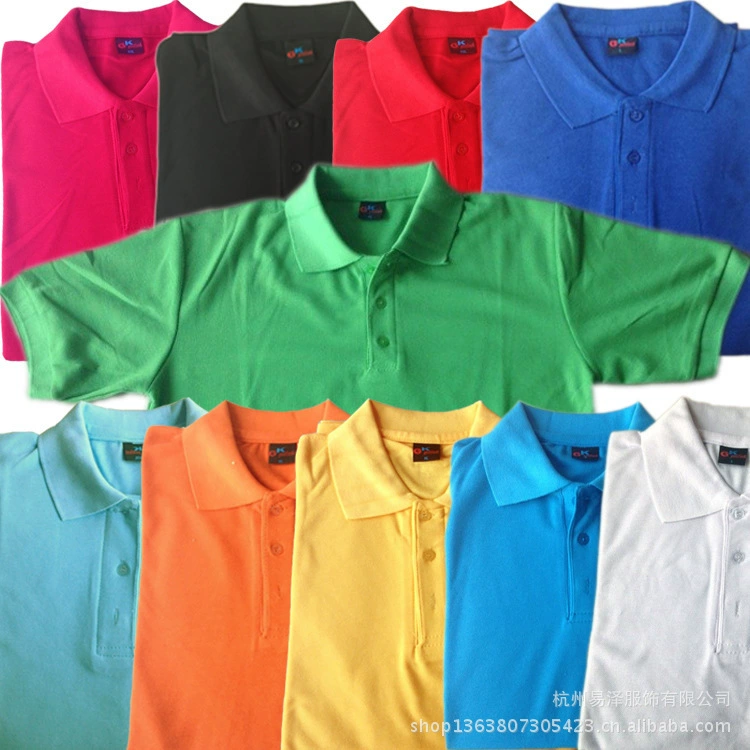 Рубашка, Polo для работы на досуге, футболка, 240 грамм, с коротким рукавом,Oversize, с вышивкой