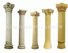 GRC羅馬柱 藝術水泥構件 方柱 圓柱 批發價 3米高 直徑 500 帶槽