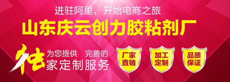 2827614933_1298513515