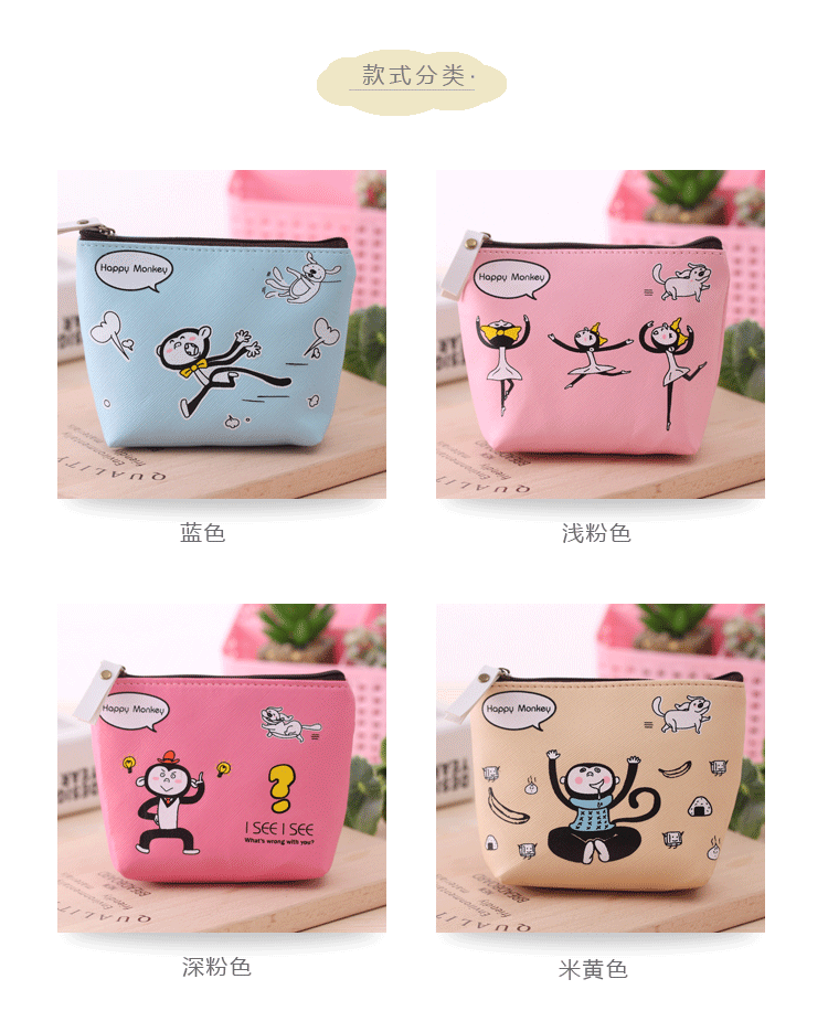 Sac homme - Ref 56000 Image 6