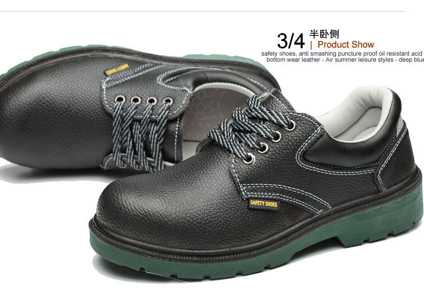 Chaussures de sécurité - Dégâts de perçage - Ref 3404871 Image 12