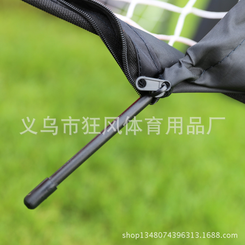 未标8975451221