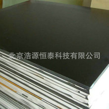 廠家批發電木板環氧板酚醛樹脂電木板高溫電木板加工現貨供應