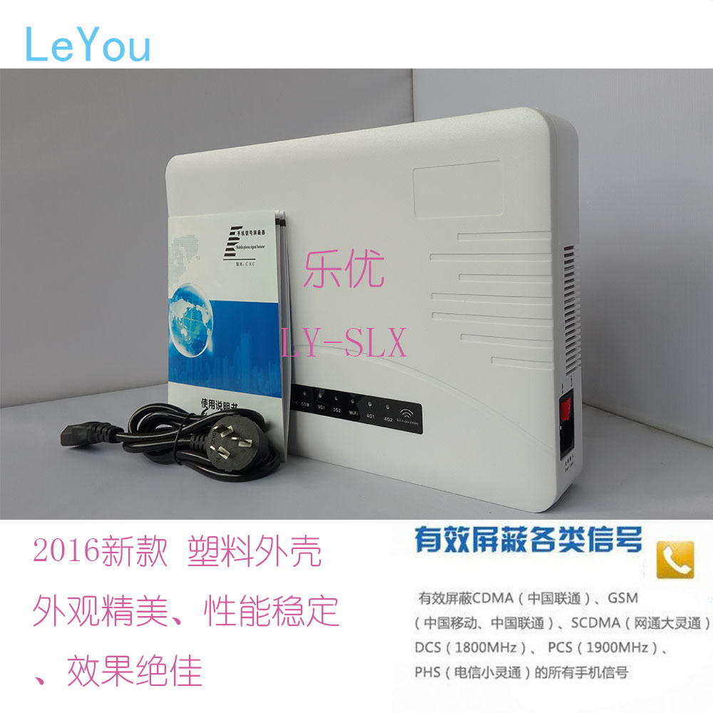 SLX1