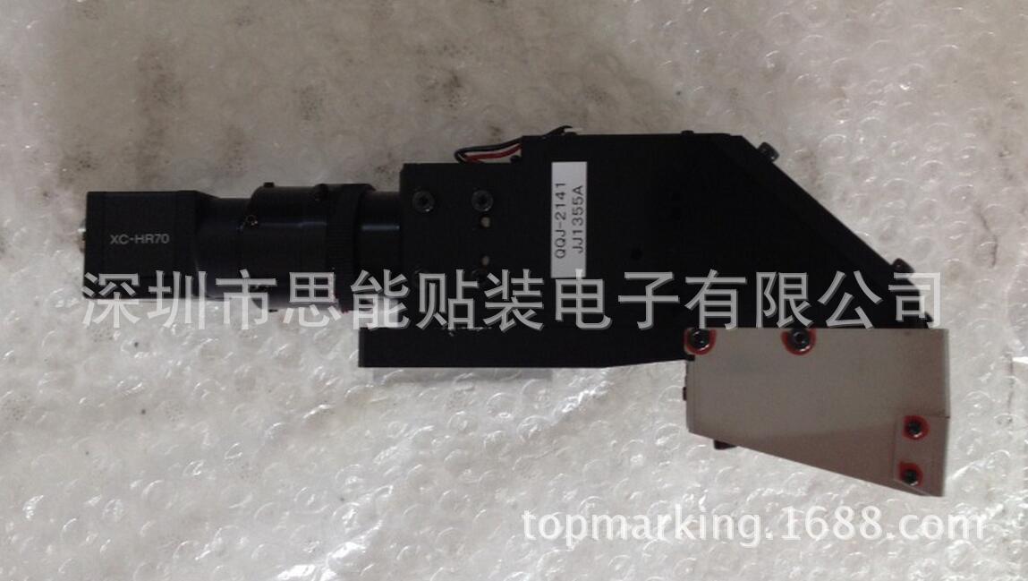 供应索尼贴片机配件   1-788-166-11 CAMERA