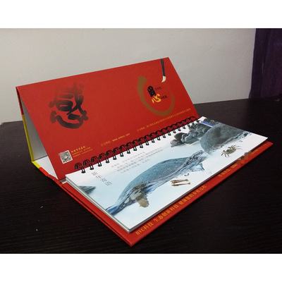 【厂家直销】周历定制 28张双周历 无便签周历 欢迎询价|ms