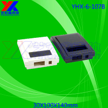 艺宏鑫安防外壳 通用ID IC读卡 发卡 刷卡 划卡 发卡器外壳壳体