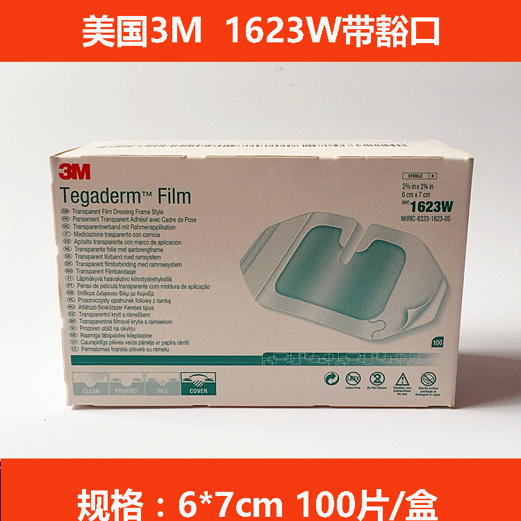 TB2rkGpkFXXXXahXXXXXXXXXXXX_!!