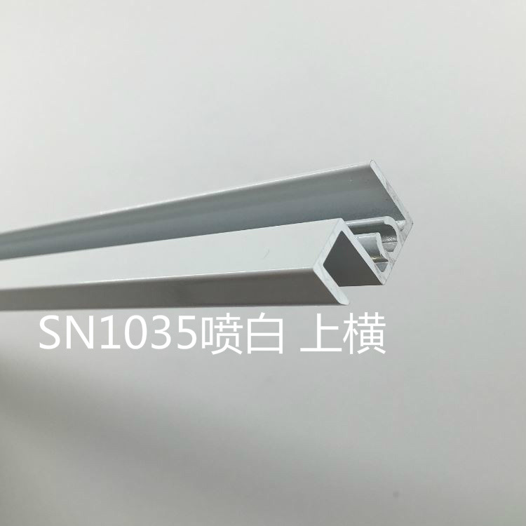 厂家批发销售橱柜铝材 衣柜铝材 移门铝材