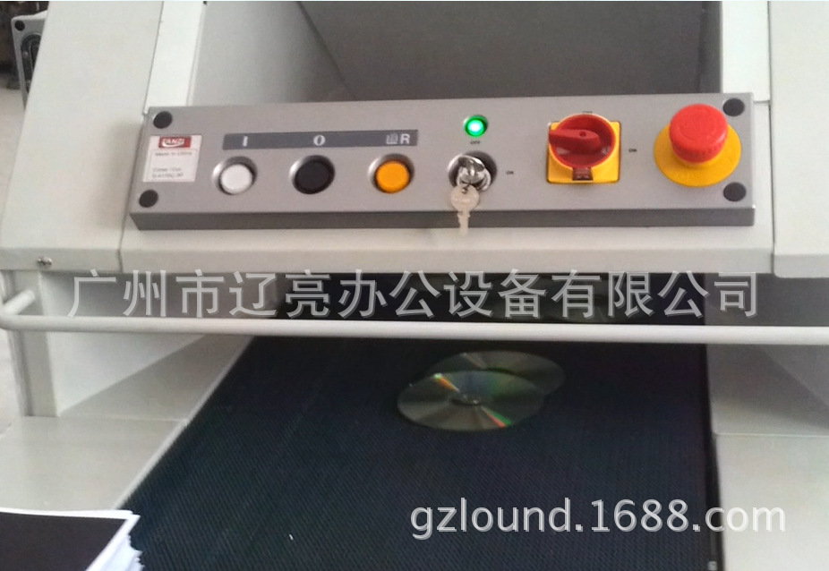DJ8070C