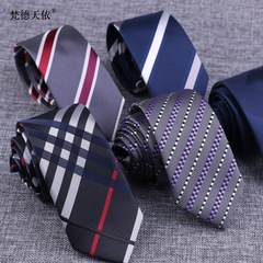 Tie men's formal wear business 6cm groom's formal wear fashionable wedding tie twill British manufacturer wholesale