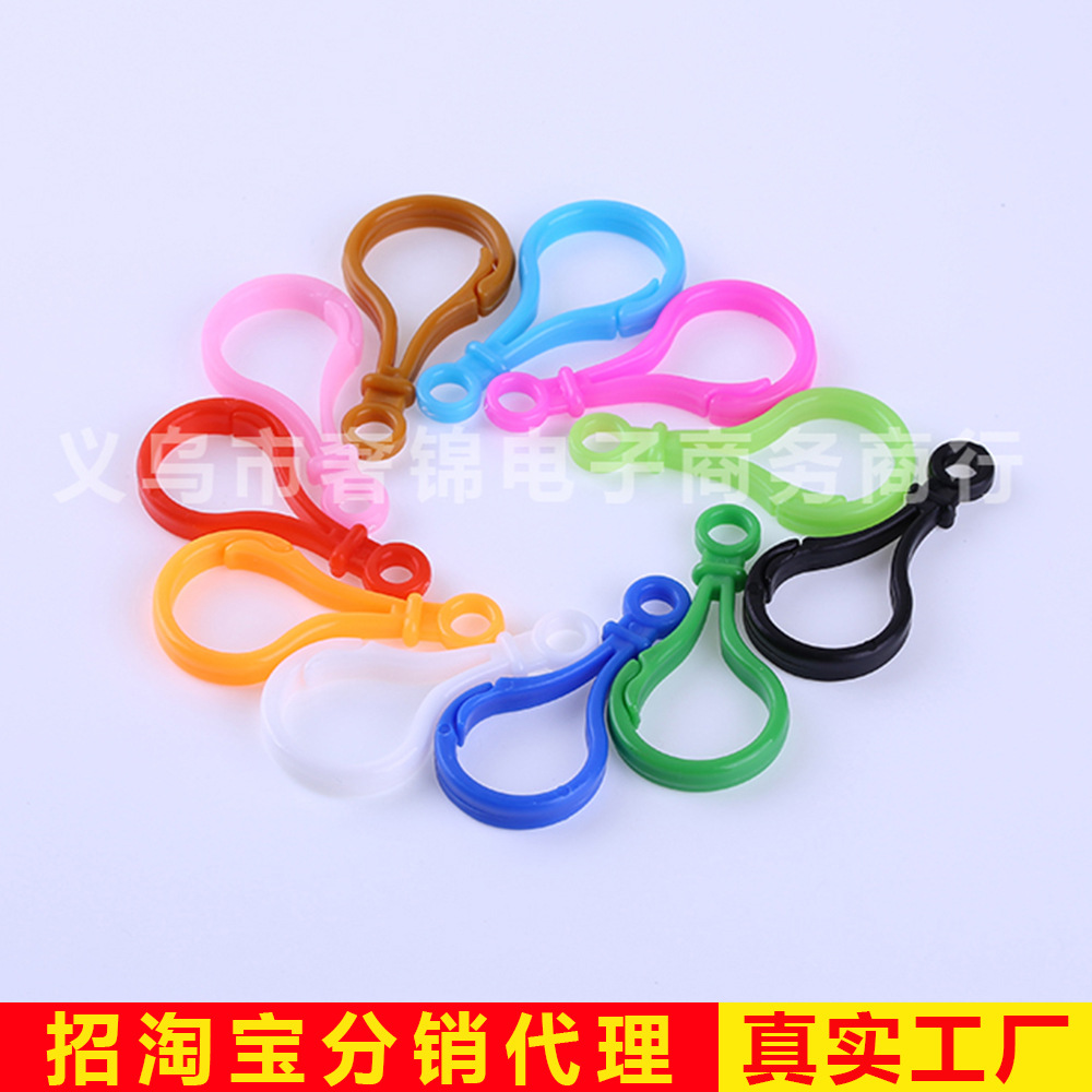 工厂现货分销厂家直供定制塑料钥匙扣定制灯泡扣多色塑料扣|ru