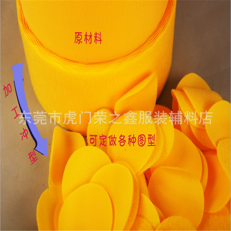 厂家直销 100MM彩色尼龙魔术贴 粘扣带 200色现货