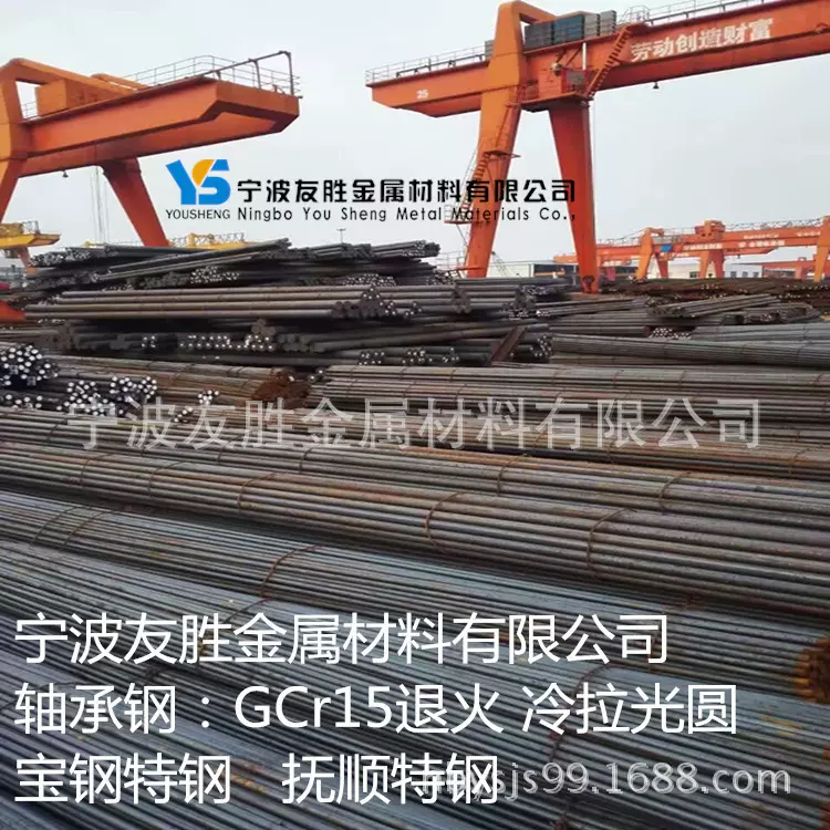 供应60CrMnA弹簧钢  扁钢 SUP9钢丝