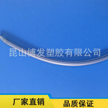 �S��ֱ�N ���|���Iӆ��PVC��ɫ�����^ Ʒ�|���C ���I���a