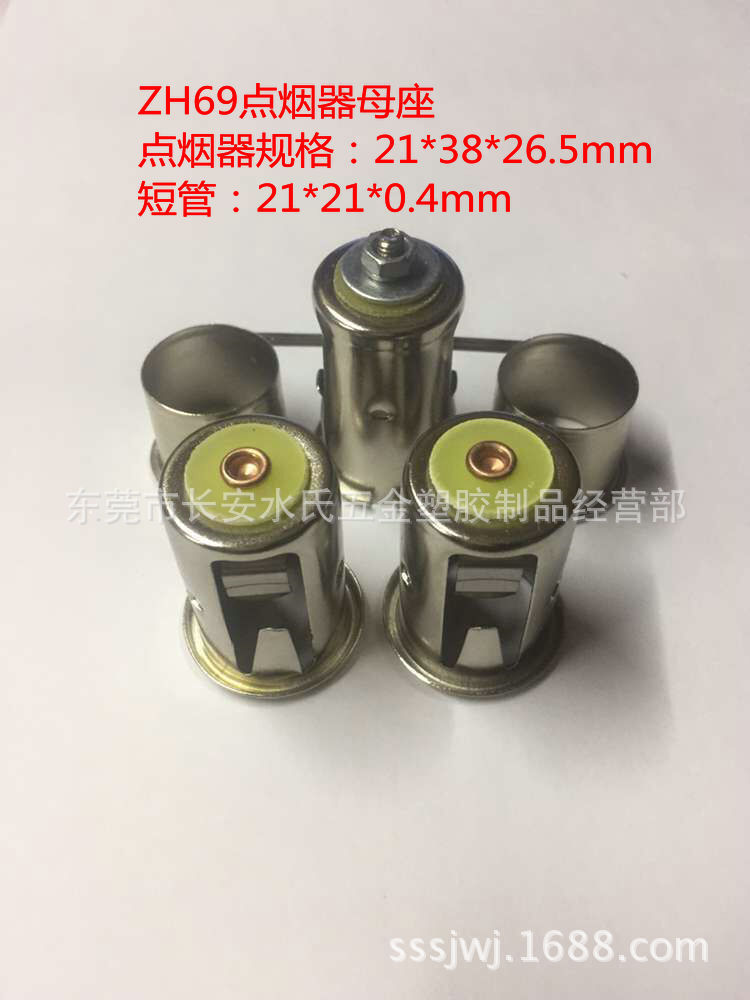 QQ图片20160421094546_副本