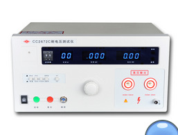 耐压测试仪CC2672C南京长创测试仪耐压测试仪