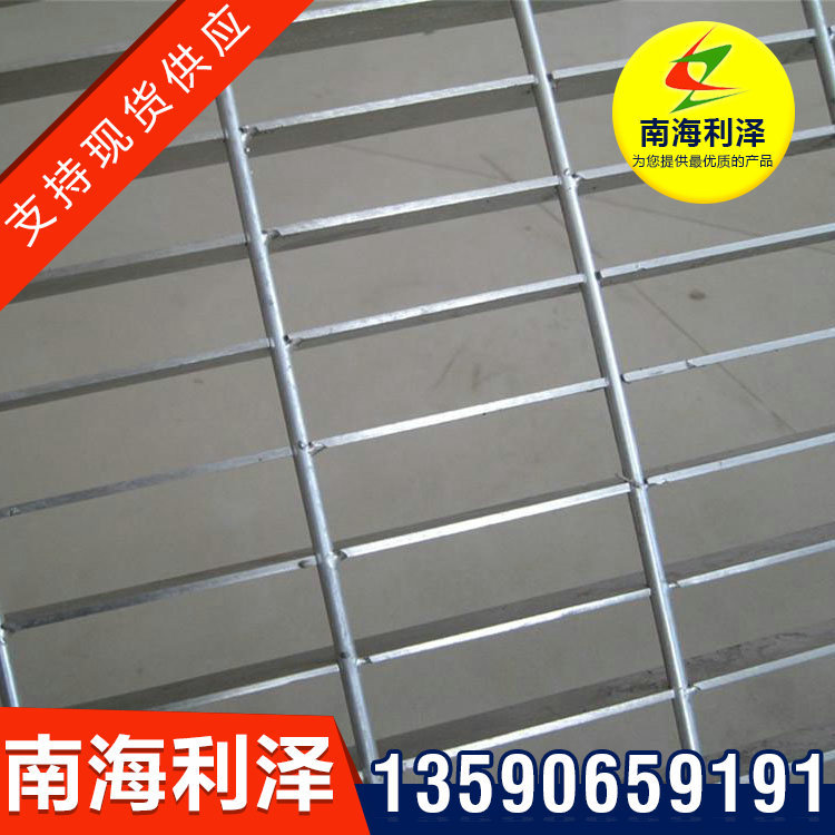 不锈钢网格板 热镀锌钢格板 防滑踏板 定做 可批发规格