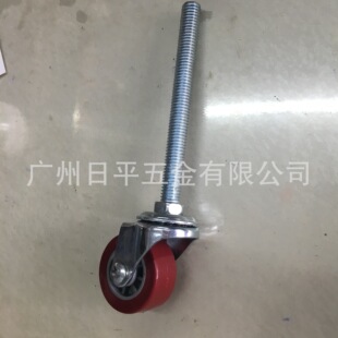 ����݆�z�U�f��݆1.5�痗�tɫPUM10*100���LE18
