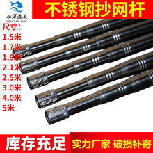 1.5��2.1��2.5��3��4��5�ײ��P䓳�Ӳ���W�U���~�U�O�����l