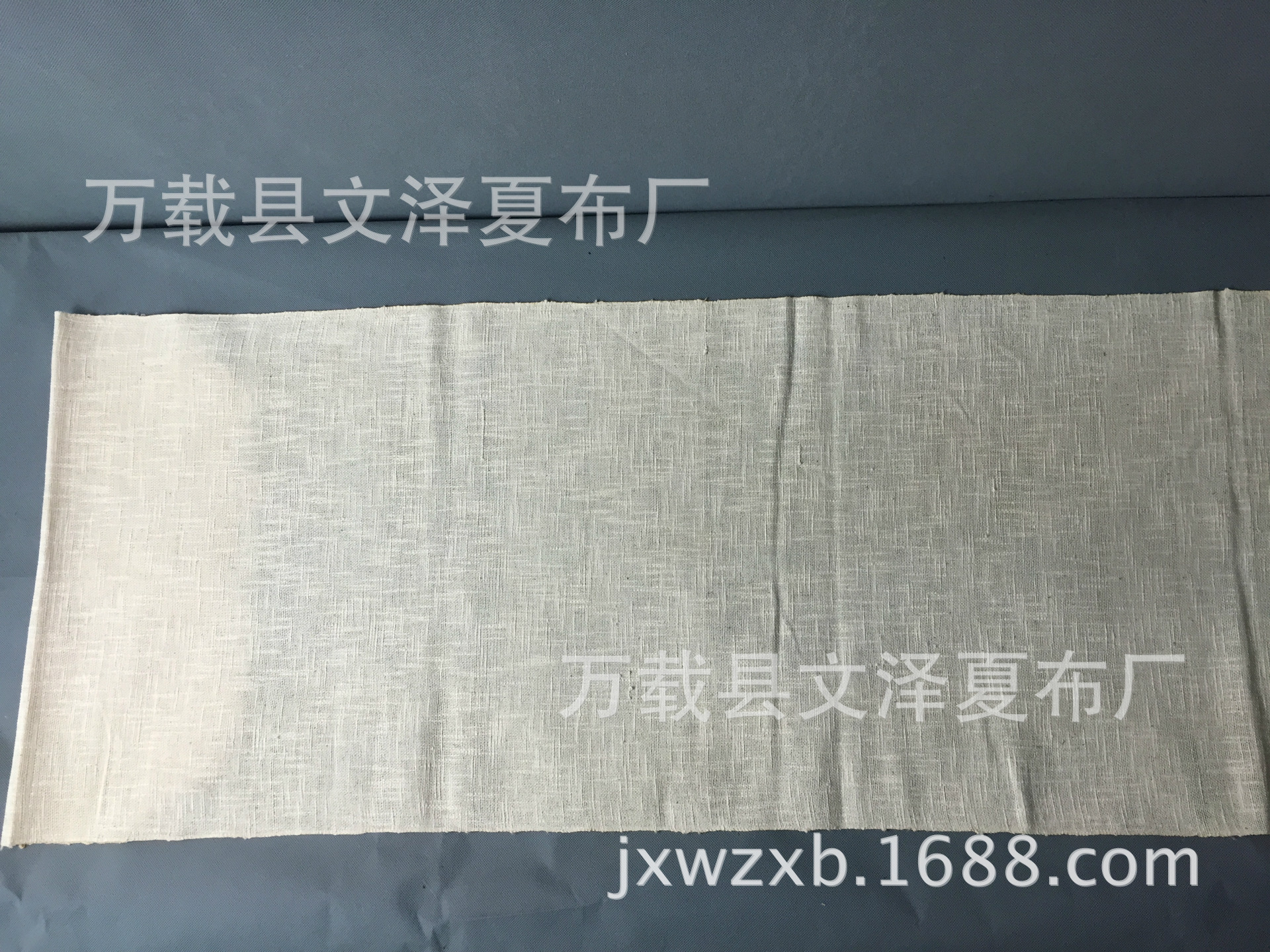 江西文泽夏布厂 夏布 茶席布 手工布 布艺 DIY