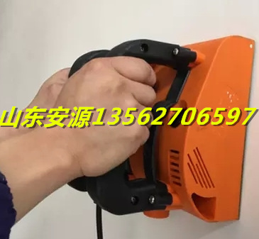墙皮铲除机新款