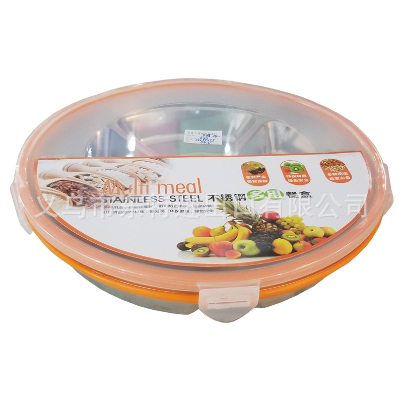 Stainless steel transparent lid children's fast food plate, anti-odor cross-contamination, multi-purpose sealed fast food box, kindergarten tableware detail image 7