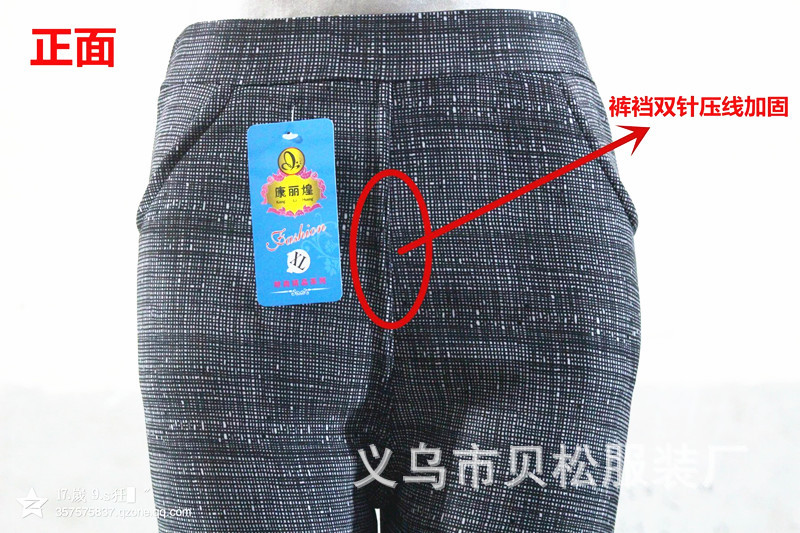 QQ圖片20160905184417_副本