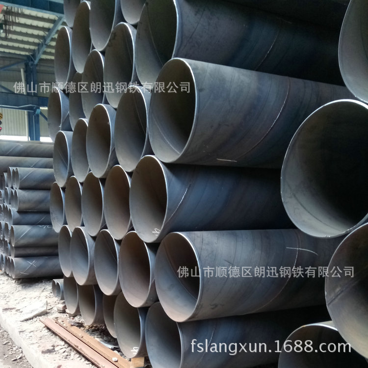 长期供应 ERW钢管 埋弧焊钢管 管道用焊接钢管