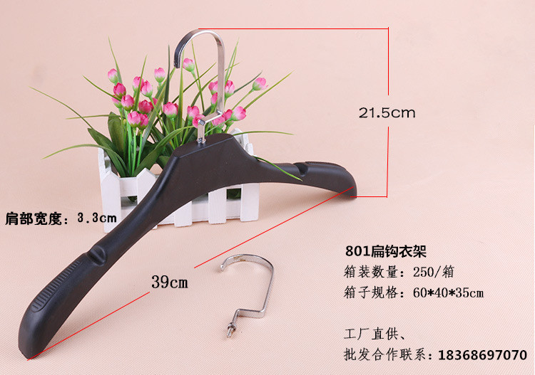 1467747015_1943346398