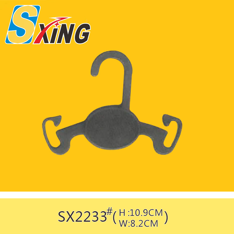 厂家供应 SX2233黑色鞋挂钩 晾晒鞋挂钩?拖鞋展示挂钩