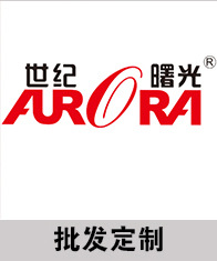 世纪曙光官方正品ABS新材料1星乒乓球40+比赛训练球详情19