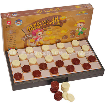 正品先行者M-5国际跳棋 儿童益智游戏棋类 磁性折叠棋盘 特价热卖|ru