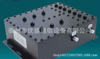 2G 3G 4G  合路器