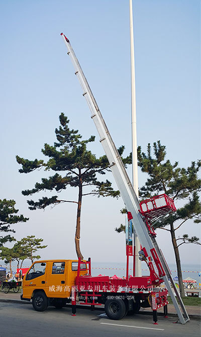 威海广泰云梯搬家车作业车 高空作业车 28米云梯车厂家直销 威海广泰云梯搬家车作业车 高空作业车 28米云梯车厂家直销