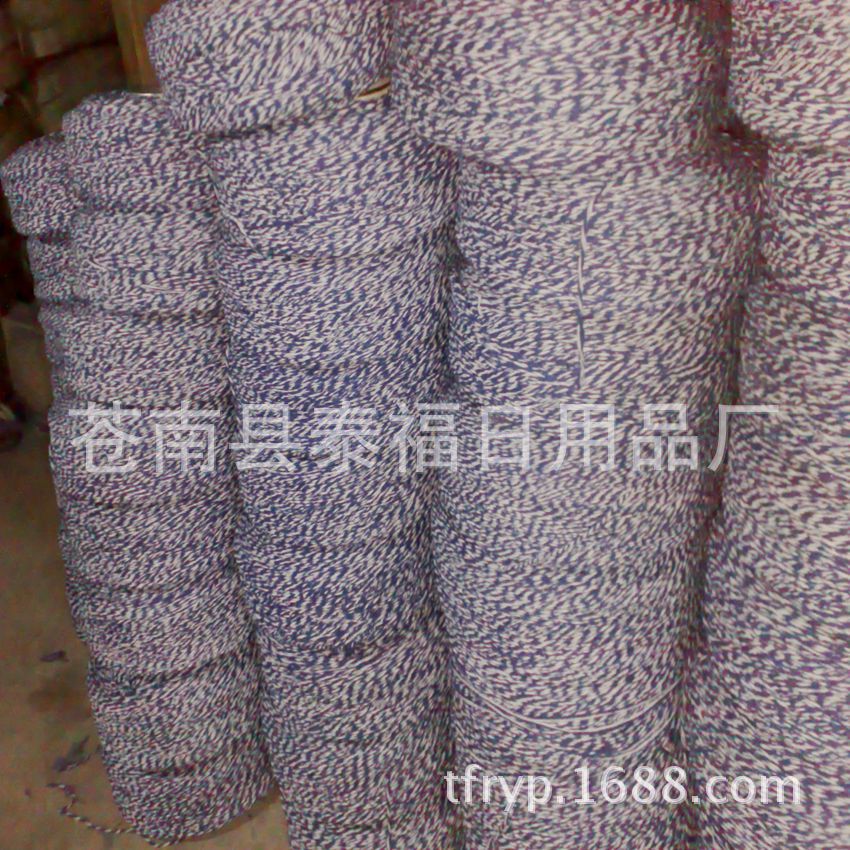 廠家彩色相間拖把棉線 拖把棉紗 手工墩布材料紗 黑藍綠紅白