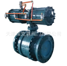 ��ӹ̶����y-��ӹ̶����y-�̶����y