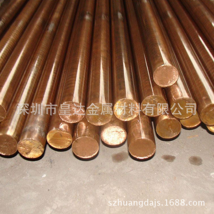 H65黄铜棒 进口h65黄铜棒 h65六角黄铜棒 h65四方黄铜棒/黄铜排