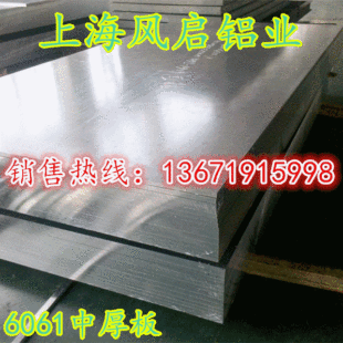 �����X��F؛���� 5052��ɰ�X�� �X�����̎���x5052�X��